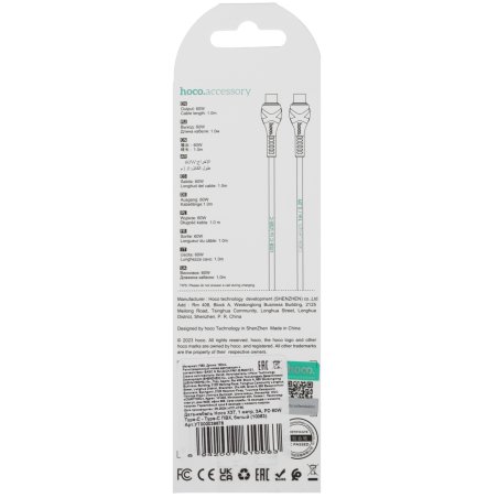Кабель HOCO (6931474783264) силикон 1м USB 3.0A PD 60W для Type-C Type-C белый 1 м