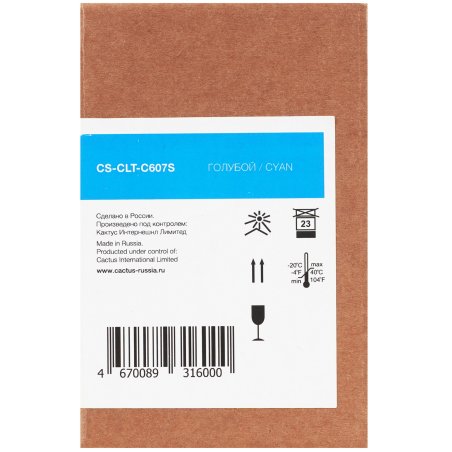 Картридж лазерный Cactus CS-CLT-C607S, CLT-C607S голубой (15000 стр.) для Samsung CLX-9250ND/9350ND