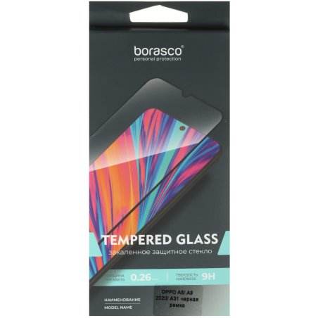 Стекло защитное BoraSCO Armor Pro для Oppo Watch