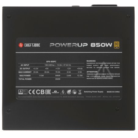 Блок питания Chieftec CHIEFTRONIC GPX-850FC, 850Вт, 80 PLUS Gold, модульный, 120мм, черный