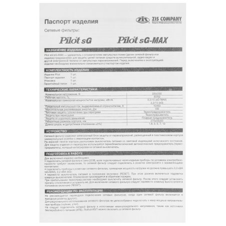 Клавиатура для ноутбука Dell Inspiron 700M 710M черная