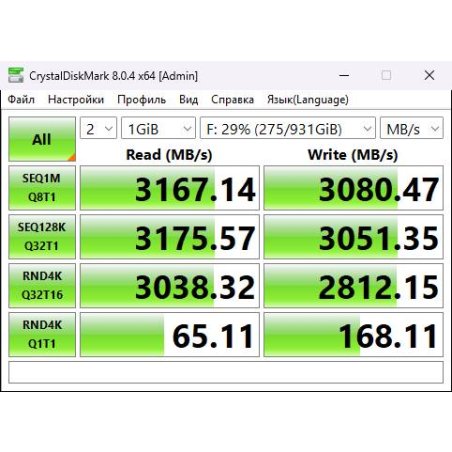 Накопитель SSD Crucial P310 2Tb PCIe Gen4 NVMe 2230 M.2 SSD CT2000P310SSD2