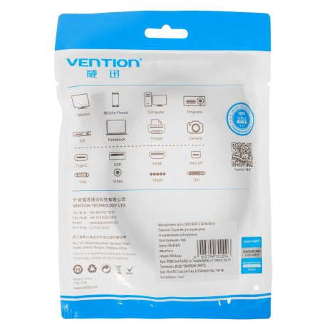 Кабель-удлинитель Vention USB 3.0 AM/AF - 1.5м Black Edition