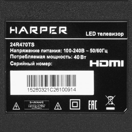 Телевизор Harper 40" 40F720T черный LED FHD 60Hz