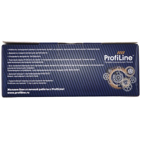 Картридж струйный ProfiLine PL-C9371A (№72) для HP DesignJet T1120ps/T1200/T2300/T1100 MFP Cyan