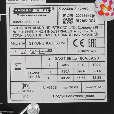 Клавиатура проводная Oklick 500M, USB, белый