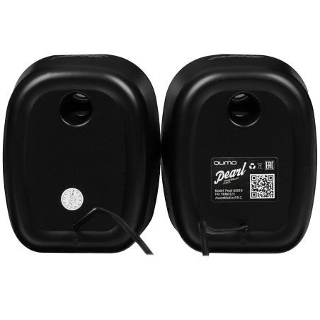 Активная акустическая система 2.0 Qumo PEARL AS010 черный