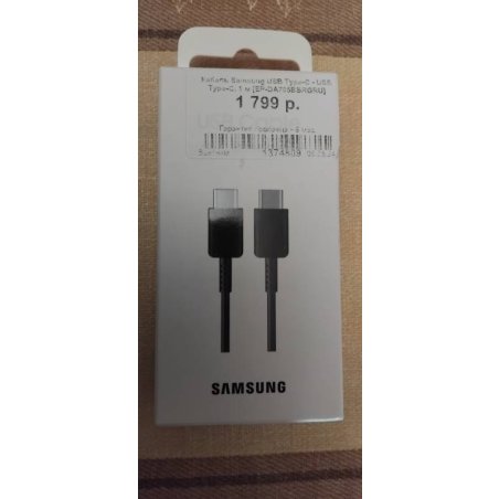 Кабель Samsung EP-DN975BBRGRU USB Type-C (m) USB Type-C (m) 1м черный (упак.:1шт)