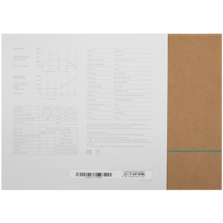 Блок питания Deepcool / GamerStorm PK650D, 650Вт, 80 PLUS Bronze, 120мм, черный