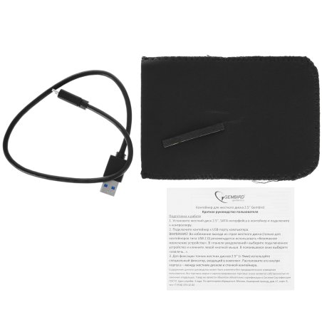 Внешний корпус 2.5" Gembird EE2-U3S-32P, прозрачный, USB 3.0, SATA, пластик