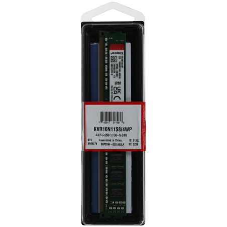 Оперативная память Kingston ValueRAM, DDR3L, 4Gb (1x4Gb), 1600MHz, CL11, DIMM