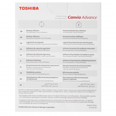 Внешний HDD 2.5" Toshiba Canvio Advance, 4TB, USB 3.2 Gen 1 Type-A, 5400 rpm, красный