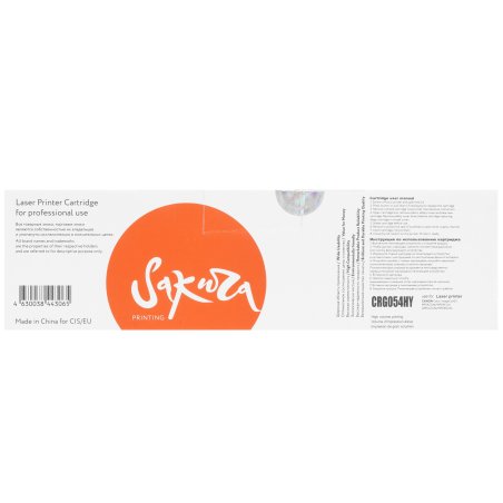 Картридж Sakura CRG054HY для Canon i-SENSYS LBP 621Cw/623Cdw, MF 641Cw/643Cdw/645Cx, желтый, 2300 к.