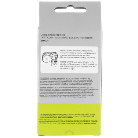Картридж ленточный Cactus CS-M210-750595WT M210-750-595-WT для Brady M210/M211/M210-LAB