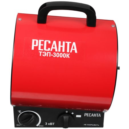 Тепловая пушка электрическая Ресанта ТЭП-3000К 3000Вт красный