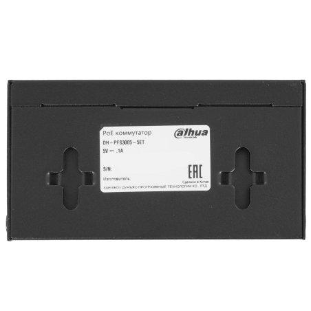 Коммутатор 5-в-1 Dahua DH-PFS3005-5ET /5 портовдо 100 Мбит.с/коммутация до 1 Gbит.с/неуправляемый/Plug & Play/черный (DH-PFS3005-5ET)