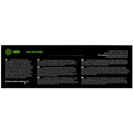Картридж лазерный Cactus CS-CF218XL черный (6000 стр.) для HP LJ M104/ M132