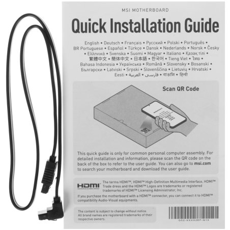 Материнская плата MSI PRO B850M-A WIFI, AM5, AMD B850, 4xDDR5, 4xSATA, 2xM.2, 1xPCIe 5.0 x16, 1xPCIe 4.0 x4, 1xPCIe 3.0 x1, 1xHDMI (v2.1), 1xDP (v1.4), 1x5Gb LAN, Wi-Fi 7, Bluetooth 5.4, 2xUSB-C 10Gbps, 3xUSB-A 10Gbps, 3xUSB-A 5Gbps, 2x3.5 мм, 7.1, mATX