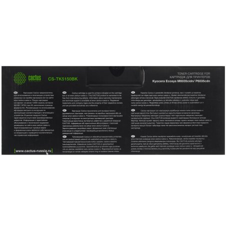 Картридж лазерный Cactus CS-TK5150BK черный (12000 стр.) для Kyocera Ecosys M6035cidn/P6035cdn