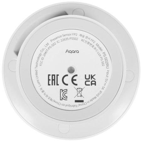 Датчик движения Aqara FP2 (PS-S02RU)