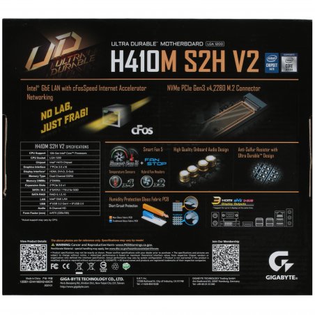 Материнская плата Gigabyte H410M S2H V2 2.1, LGA 1200, Intel Q470, 2xDDR4, 4xSATA, 1xM.2, 1xPCIe 3.0 x16, 2xPCIe x1, 1xHDMI, 1xDVI-D, 1xVGA, 1x 1Gb LAN, 2xUSB-A 3.2 Gen 1, 4xUSB-A 2.0, 3x3.5 мм, 7.1, mATX