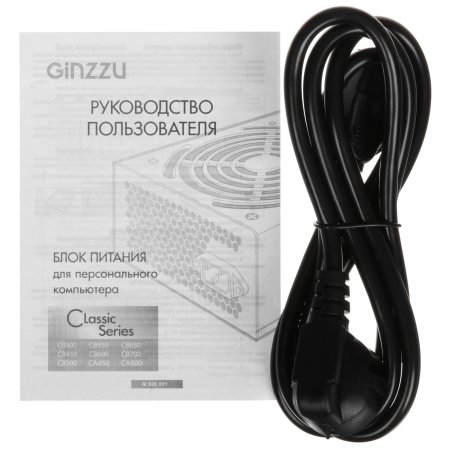 Блок питания Ginzzu SA450, 450Вт, 80мм, черный