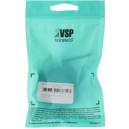 Лента абразивная Matrix бесконечная, P 120, 100 х 610 мм, 10 шт.