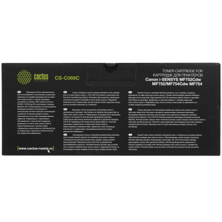 Картридж лазерный Cactus CS-C069C 069 голубой (1900стр.) для Canon i-SENSYS MF752Cdw MF752/MF754Cdw MF754