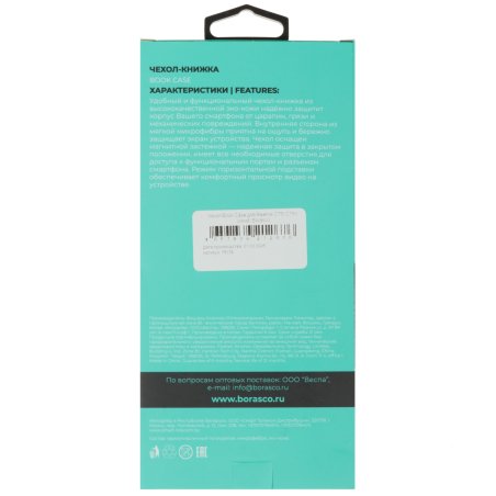 Блок питания (сетевой адатер) для ноутбуков Fujitsu 20V 4,5A 5,5x2,5мм 90WOEM