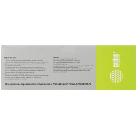 Картридж перезаправляемый струйный Cactus CS-R-PFI107SET-CHIP набор 5шт.упак. для Canon imageProGRAF iPF670/680/685/770/780/785 с чипом