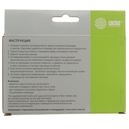 Картридж струйный Cactus CS-PFI030MBK PFI-030MBK черный матовый (55мл) для Canon imagePROGRAF TA-20/30