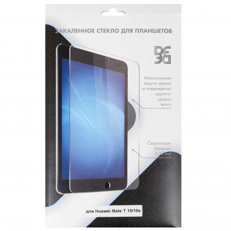 Защитное стекло DF hwSteel-54 для Huawei MatePad T10/T10s/T AGS3K-09/T AgrK-W09, 1 шт