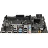 Материнская плата MSI PRO B760M-E DDR4, LGA 1700, Intel B760, 2xDDR4, 4xSATA, 1xM.2, 1xPCIe 4.0 x16, 1xPCIe 4.0 x1, 1xHDMI, 1xVGA, 1x1Gb LAN, 2xUSB-A 3.2 Gen 1, 4xUSB-A 2.0, 3x3.5 мм, 7.1, mATX