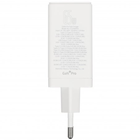 Сетевое зарядное устройство Baseus GaN5 Pro 65W CCGAN65E5 White (CCGP120202)
