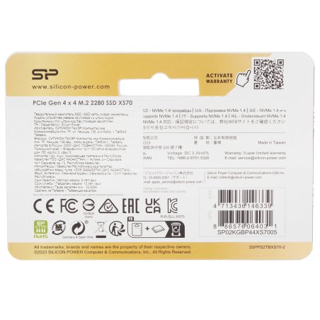 Накопитель SSD Silicon Power XS70, 2Tb, PCIe 4.0 x4, M.2 2280, NVMe, R/W 7300/6800, с радиатором