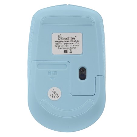 Мышь беспроводная Smartbuy (SBM-202AG-B) ONE 202AG-B, голубой
