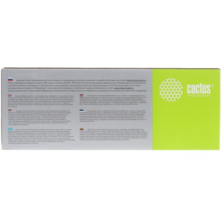 Картридж лазерный Cactus CS-CE323A пурпурный (1300 стр.) для HP LaserJet CP1525