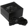 Блок питания 600W Ocypus Beta P600 BK (ATX, APFC, 20+4 pin, 120мм fan, PCI-E 6+2Px2, 3xSATA) (Beta-P600-N1HDBK024X-EU)