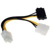 Разветвитель питания Cablexpert CC-PSU-82, Molex+SATA->PCI-Express 8pin, для подключения в/к PCI-Е (8pin) к б/п ATX