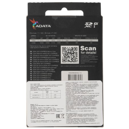 Флеш карта SD A-DATA 256Gb SDXC EXPRESS GEN3 L1 800/700 MB/s