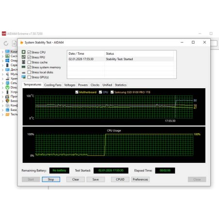 Процессор AMD RYZEN 7 9800X3D SAM5 120W 4700 100-000001084 OEM