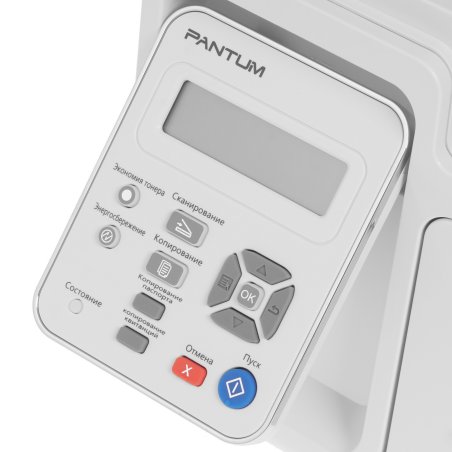 МФУ лазерное Pantum M6507, A4, ч/б, печ. до 22 стр/мин., скан. до 8.5 стр/мин., 1200 x 1200 dpi, USB