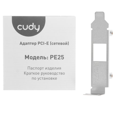 Сетевой адаптер Cudy PE25 PCI Express 2.5G Ethernet