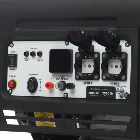 Электрогенератор бензиновый инверторный Kranz KR2500IO, 2.5 кВт, 96 дБ, 27 кг