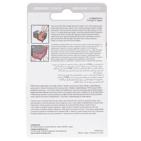 Картридж струйный Canon CL-441 (5221B001) многоцветный для Canon MG2140/3140