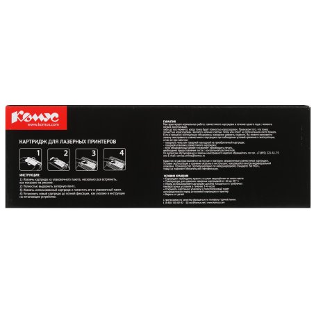 Картридж лазерный HP CF212A желтый LaserJet Pro 200 M251/M276 (1800стр.)