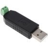 Преобразователь интерфейсов USB-RS485 с гальваническойразвязкой сигнальных цепей и цепей питания