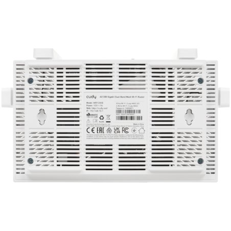 Роутер беспроводной Cudy WR1300E AC1200 10/100/1000 белый
