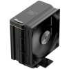 Кулер для процессора Cooler Ocypus Iota A40 BK черный 120мм алюминий+медь 2000rpm 29db 4-pin 220W 156мм