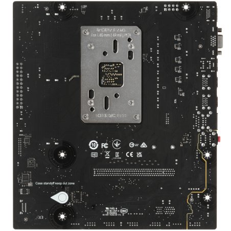 Материнская плата MSI PRO A620AM-B EVO A620, AM5, 2*DDR5, 1*PCIEx16, 1*PCIEx1, 1*M.2, 1*TypeC, 6*USB3.2Gen1, 6*USB2.0, 2*SATA3.0, 2.5G, VGA, HDMI, M-ATX, RTL